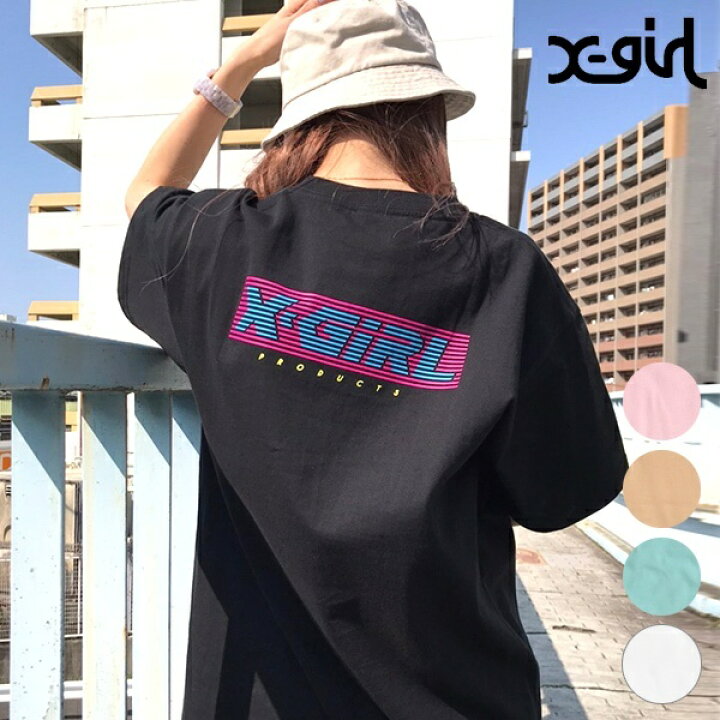 楽天市場 X Girl エックスガール Tシャツ ムラサキスポーツ Murasaki Sports 丸井 マルイ 楽天市場店 楽天市場 X Girl エックスガール Tシャツ ムラサキスポーツ Murasaki Sports 丸井 マルイ 楽天市場店