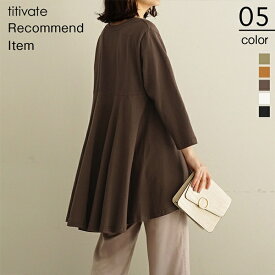 楽天市場 Titivate バックフレアtシャツの通販
