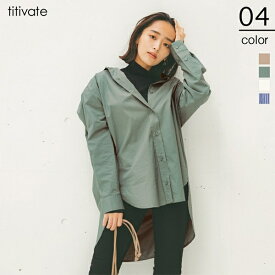 楽天市場 Titivate 2wayデザインオーバーの通販