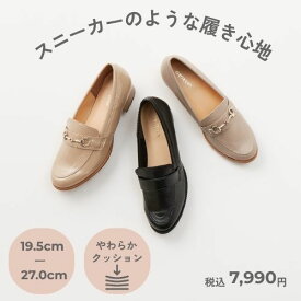 ビットローファー(3.0cmヒール)[19.5~27cm]ラクチンきれいシューズ／velikoko(ヴェリココ）（velikoko）