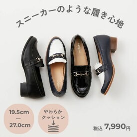 ビットローファー(3.0cmヒール)[19.5~27cm]ラクチンきれいシューズ／velikoko(ヴェリココ）（velikoko）