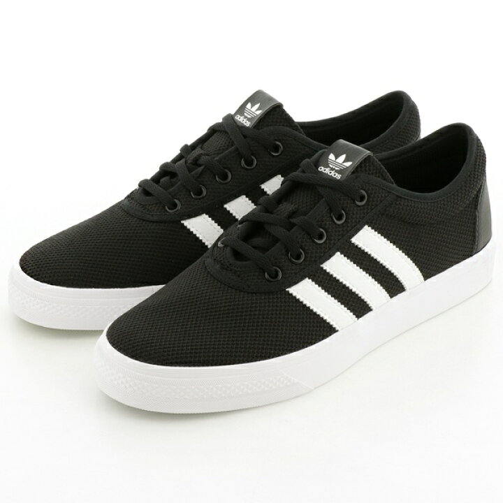 ease adidas