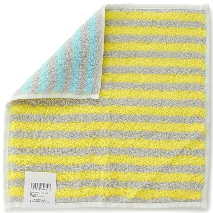 楽天市場 マルイのハンカチの リバーシブル 23 23cm タオル マルイのハンカチ 丸井 マルイ 楽天市場店 楽天市場 マルイのハンカチの リバーシブル 23 23cm タオル マルイのハンカチ 丸井 マルイ 楽天市場店