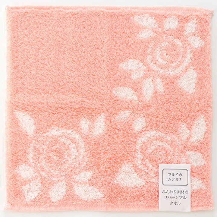 楽天市場 マルイのハンカチ Marui Handkerchief の リバーシブル 23 23cm レディース マルイのハンカチ Marui Handkerchief 丸井 マルイ 楽天市場店