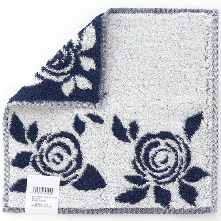 楽天市場 マルイのハンカチ Marui Handkerchief の リバーシブル 23 23cm レディース マルイのハンカチ Marui Handkerchief 丸井 マルイ 楽天市場店