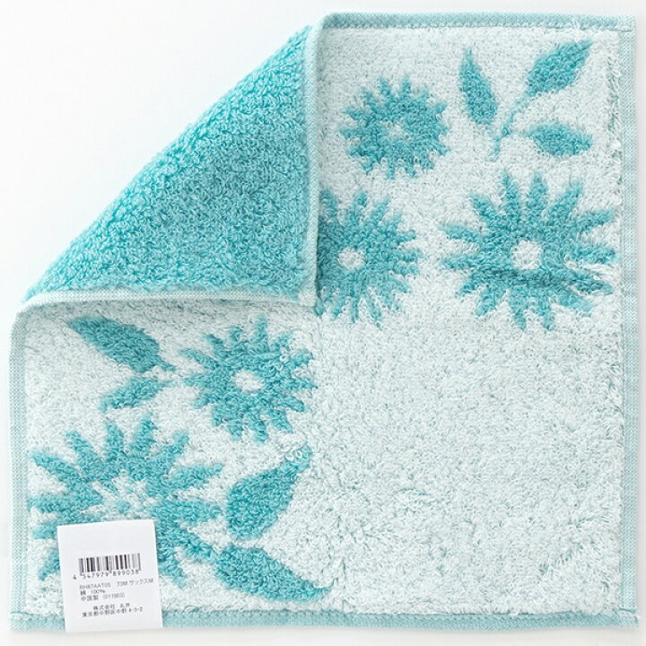 楽天市場 マルイのハンカチ Marui Handkerchief の リバーシブル 23 23cm レディース マルイのハンカチ Marui Handkerchief 丸井 マルイ 楽天市場店