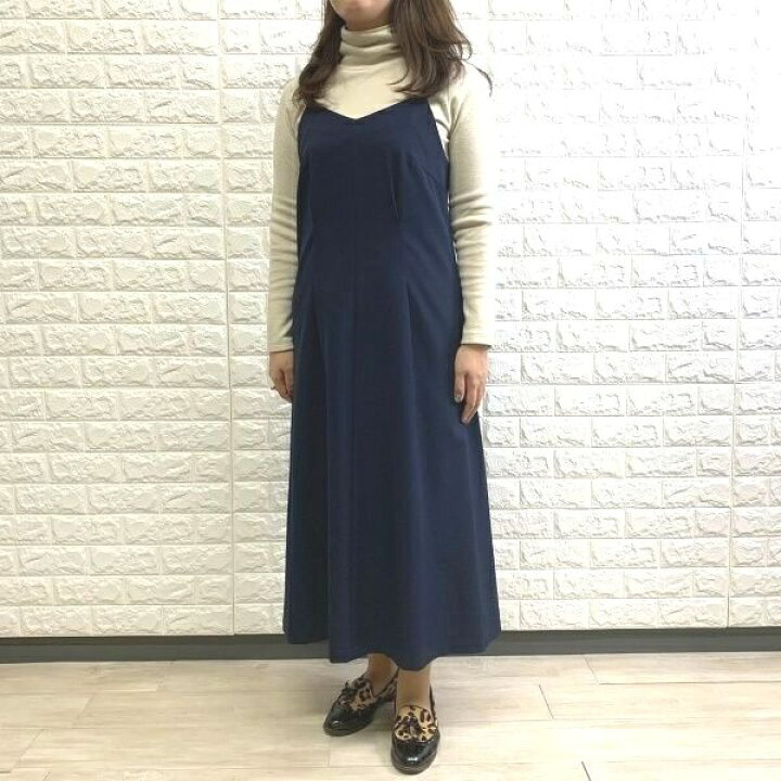 楽天市場 アウトレット19fw 1枚でサマになる キャミワンピース アールユー アウトレット 丸井 マルイ 楽天市場店 楽天市場 アウトレット19fw 1枚でサマになる キャミワンピース アールユー アウトレット 丸井 マルイ 楽天市場店
