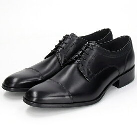 楽天市場 Lanvin メンズ靴 靴 の通販