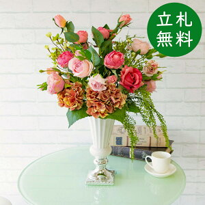 ԃe[uAWg 55cm 픫 / t[AWg CeAt[ tFCN    u^ Xܑ X (PA276)