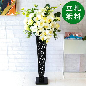 造花 スタンド花の人気商品 通販 価格比較 価格 Com