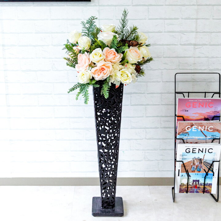 楽天市場 造花スタンド花 お祝い立札無料 造花 フラワーアレンジメント 開店祝い フラワースタンド お祝い花 開店花 インテリア フロアサイズ おしゃれ 住宅展示場 モデルハウス ギフト Pa393 造花スタンドアレンジ ローズ アイアンスタンド72ブラック 0101pp