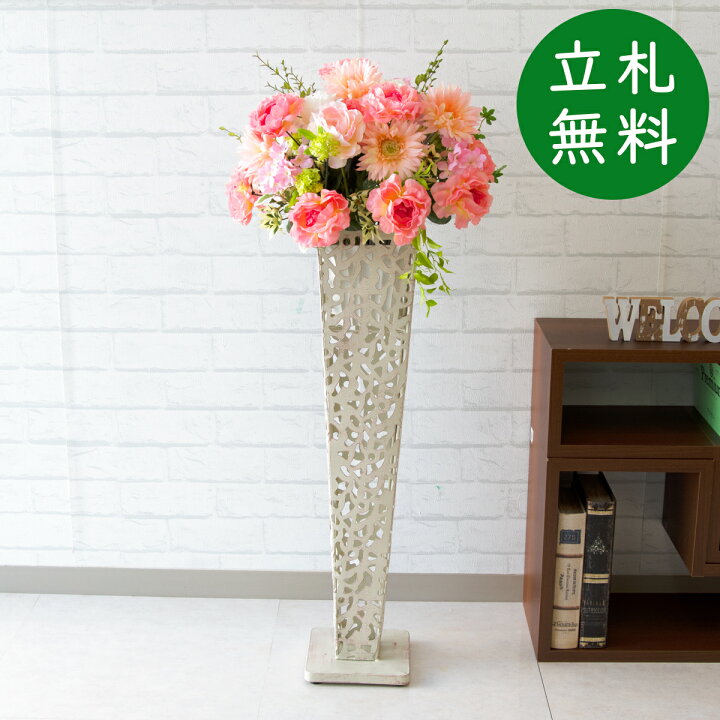 楽天市場 造花スタンド花 H約100cm 開店祝い お祝い立札無料 造花 フラワーアレンジメント フラワースタンド お祝い花 開店花 インテリア おしゃれ 住宅展示場 Pa323 造花スタンドアレンジ ローズ ガーベラ ラナンキュラス スノーボール アイアンスタンドh72cm