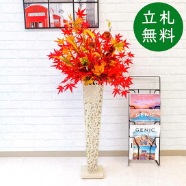 楽天市場 秋 0101pp Shop 楽天市場店