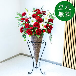  X^h AW H140cm JX J ړ] j  t[  Mtg v[g AWg tFCN X ZW fnEX ze [jD] ^ ʔNyPA438-CO