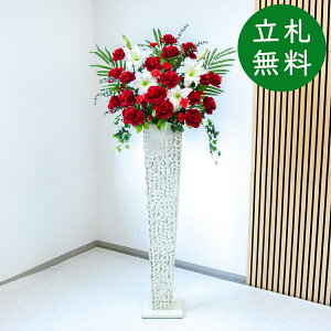  X^h AW H170cm JX J ړ] j  t[  Mtg v[g AWg tFCN X ZW fnEX ze [jD] ^ ʔNyPA438-IR