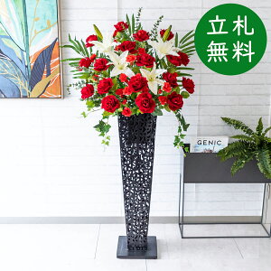  X^h AW H145cm JX J ړ] j  t[  Mtg v[g AWg tFCN X ZW fnEX ze [jD] ^ ʔNyPA438-IR