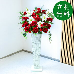  X^h AW H140cm JX J ړ] j  t[  Mtg v[g AWg tFCN X ZW fnEX ze [jD] ^ ʔNyPA438-IR