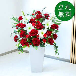  AWg H95cm JX J ړ] j  t[  Mtg v[g AWg tFCN X ZW fnEX ze [jD] ^ ʔNyPA438-Q25WH 