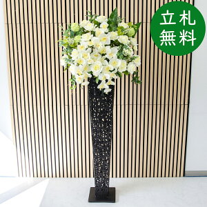  X^h AW H175cm JX J ړ] j  t[  Mtg v[g AWg tFCN X ZW fnEX ze [jD] ^ ʔNyPA445-IR