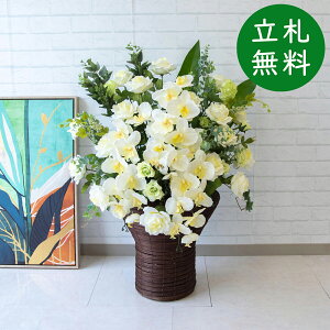  AWg H95cm JX J ړ] j  t[  Mtg v[g AWg tFCN X ZW fnEX ze [jD] ʔNyPA445-YBSK38BR 