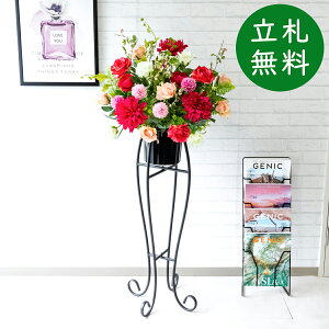  X^h AW H130cm JX J ړ] j  t[  Mtg v[g AWg tFCN X ZW fnEX ze [jD] ^ yPA449-SEN90 