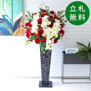  X^h AW H150cm JX J ړ] j  t[  Mtg v[g AWg tFCN X ZW fnEX ze [jD] ^ ʔNyPA459-IR