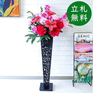  X^h AW H105cm JX J ړ] j  t[  AWg tFCN X ZW fnEX ze [jD] ~ NX}XyPA476-IR72BK ԃX