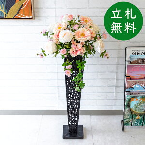 X^h AW H100cm JX J ړ] j  t[  Mtg v[g AWg tFCN X ZW fnEX ze [jD] ʔNyPA497-IR72BK 