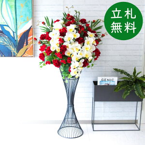 造花 スタンド花の人気商品 通販 価格比較 価格 Com