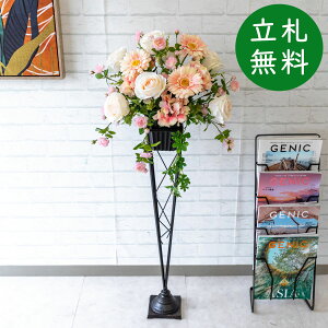 アジサイ 造花 アレンジの人気商品 通販 価格比較 価格 Com