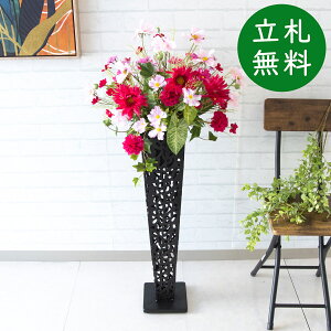  X^h AW H105cm JX J ړ] j  t[  Mtg v[g AWg tFCN X ZW fnEX ze [jD] HyPA519-IR72BK