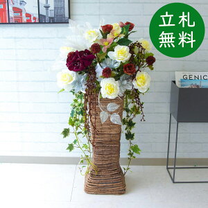  X^h AW H100cm JX J ړ] j  t[  AWg tFCN X ZW fnEX ze [jD] ~ NX}XyPA526-BSK60BR 