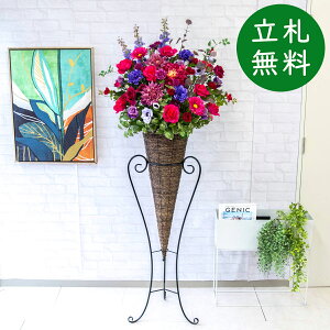  X^h AW H175cm JX J ړ] j  t[  AWg tFCN X ZW fnEX ze [jD] ^ ~bNXyPA531-CON120DB ԃX^