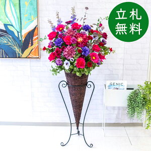  X^h AW H150cm JX J ړ] j  t[  AWg tFCN X ZW fnEX ze [jD] ^ ~bNXyPA531-CON90DB ԃX^