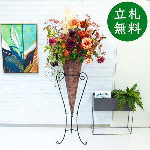  X^h AW H190cm JX J ړ] j  t[  Mtg v[g AWg tFCN X ZW fnEX ze [jD] ^ yPA535-CON120DB