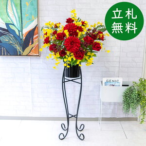  X^h AW H140cm JX J ړ] j  t[  Mtg v[g AWg tFCN X ZW fnEX ze [jD] ~bNXyPA536-SEN