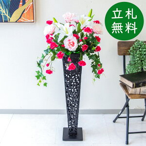  X^h AW H100cm JX J ړ] j  t[  Mtg v[g AWg tFCN X ZW fnEX ze [jD] ʔNyPA544-IR72BK 