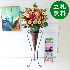  X^h AW H180cm JX J ړ] j  t[  Mtg v[g AWg tFCN X ZW fnEX ze [jD] ^ yPA550-CON120DB