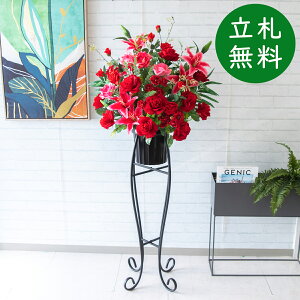  X^h AW H150cm JX J ړ] j  t[  AWg tFCN X ZW fnEX ze [jD] ^ ~bNXyPA573-SEN90 ԃX^