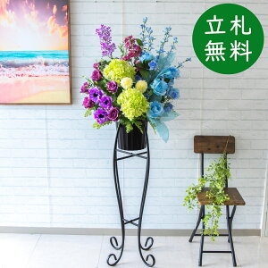  X^h AW H150cm JX J ړ] j  t[  Mtg v[g AWg tFCN X ZW fnEX ze [jD] ^ đyPA574