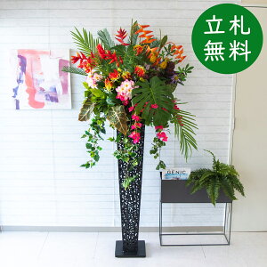  X^h AW H190cm JX J ړ] j  t[  AWg tFCN X ZW fnEX ze [jD] ^ yPA581-IR120BK ԃX^hA