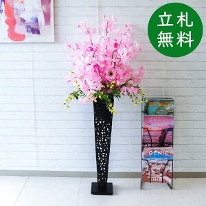  X^h AW H140cm JX J ړ] j  t[  Mtg v[g AWg tFCN X ZW fnEX ze [jD] tyPA586-IR72BK