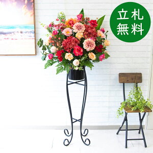  X^h AW H150cm JX J ړ] j  t[  Mtg v[g AWg tFCN X ZW fnEX ze [jD] ^ ~bNXyPA