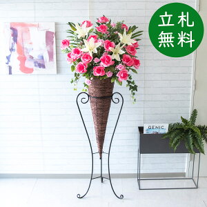  X^h AW H175cm JX J ړ] j  t[  Mtg v[g AWg tFCN X ZW fnEX ze [jD] ^ ʔNyPA593-CO