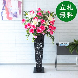  X^h AW H145cm JX J ړ] j  t[  Mtg v[g AWg tFCN X ZW fnEX ze [jD] ^ ʔNyPA593-IR