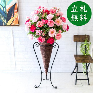  X^h AW H125cm JX J ړ] j  t[  Mtg v[g AWg tFCN X ZW fnEX ze [jD] ^ ʔNyPA598-CO