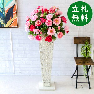  X^h AW H125cm JX J ړ] j  t[  Mtg v[g AWg tFCN X ZW fnEX ze [jD] ^ ʔNyPA598-IR