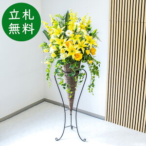  X^h AW H180cm JX J ړ] j  t[  AWg tFCN X ZW fnEX ze [jD] ^ ʔNyPA599-CON120DB ԃX^h