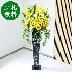  X^h AW H180cm JX J ړ] j  t[  AWg tFCN X ZW fnEX ze [jD] ^ ʔNyPA599-IR120BK ԃX^h