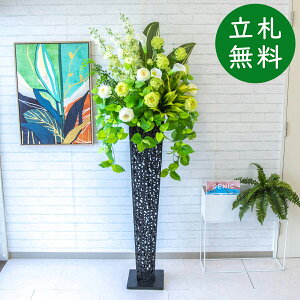  X^h AW H180cm JX J ړ] j  t[  AWg tFCN X ZW fnEX ze [jD] ^ ʔNyPA600-IR120BK ԃX^h